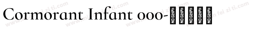 Cormorant Infant 000字体转换